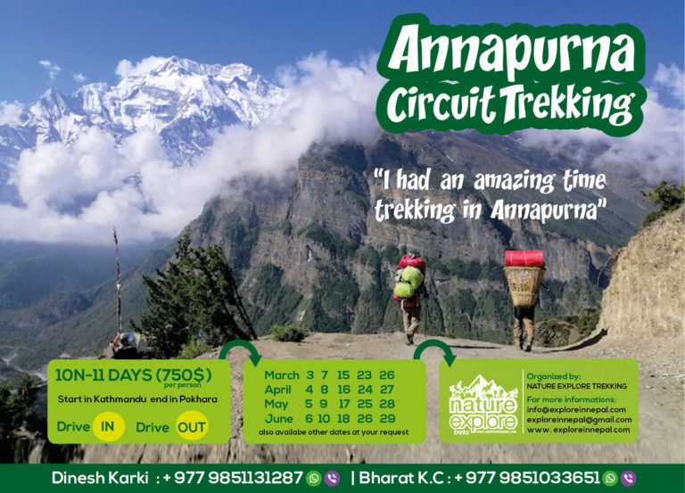 annapurna circuit fb posting 01