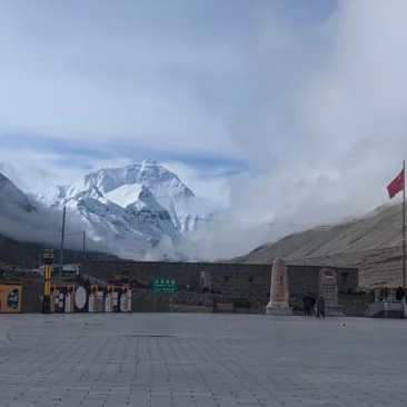Mt. Everest view from Rombok monastery
