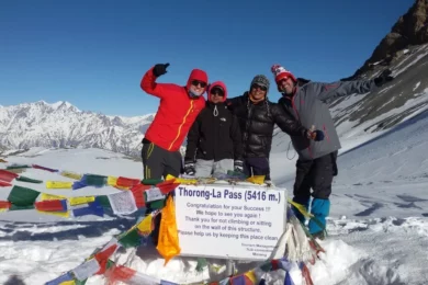 thorong la pass alt. 5416m