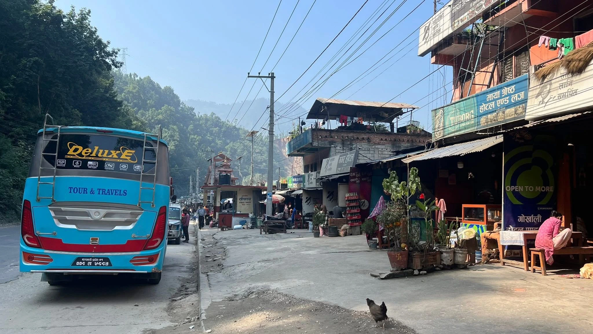 رحلة سيركيت ماناسلو 