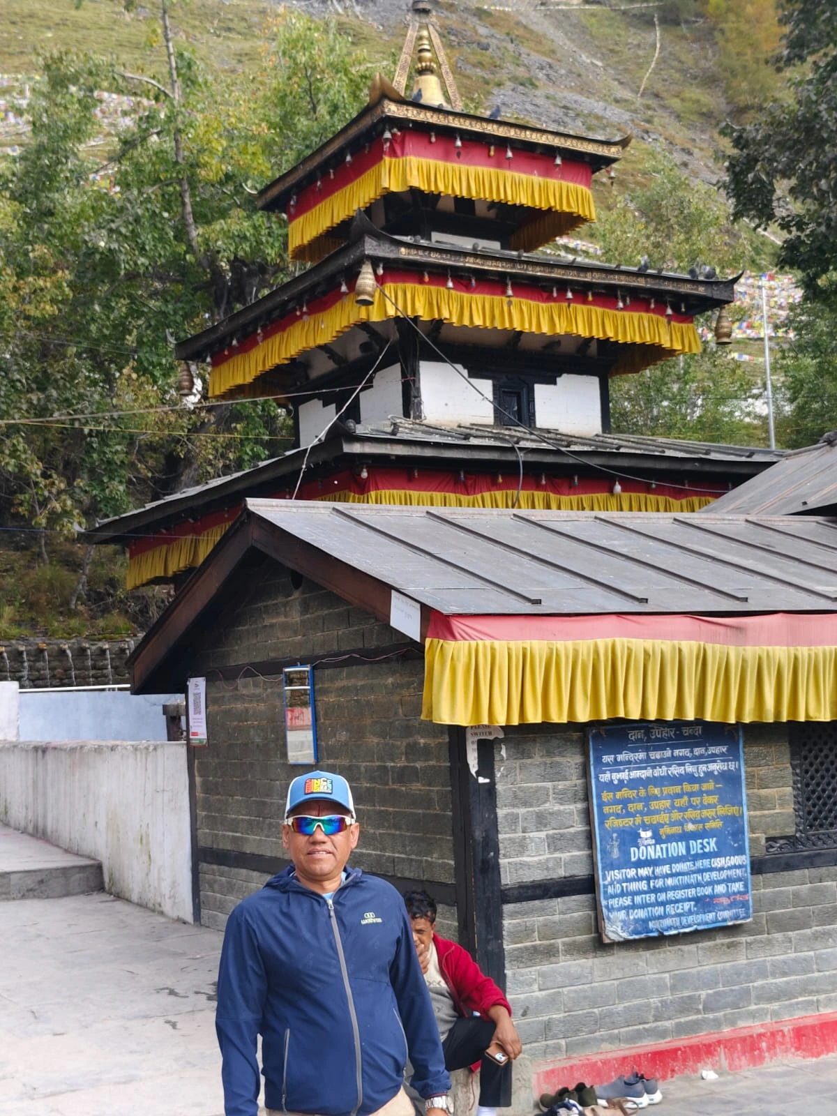 WhatsApp Image 2026 01 15, 1.45.15